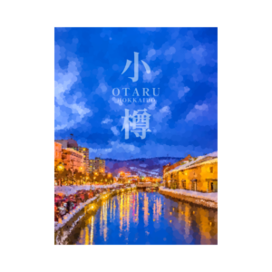 OTARU