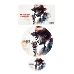 Jazz Stickers
