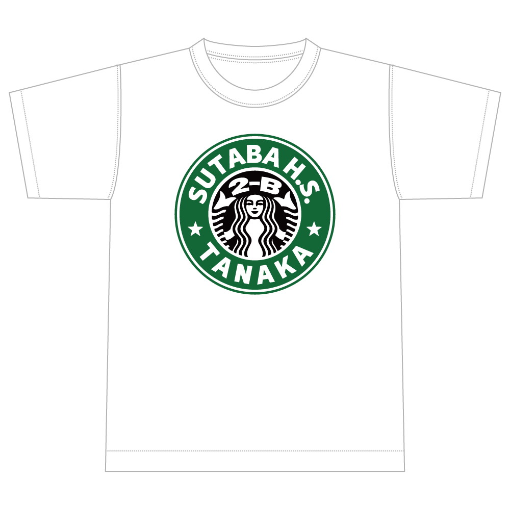 Parody T-shirt